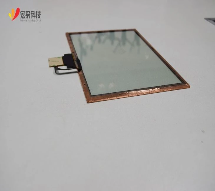 Magic Touch Screen